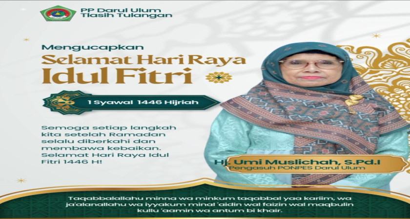 Selamat Hari Raya Idul Fitri 1446 H