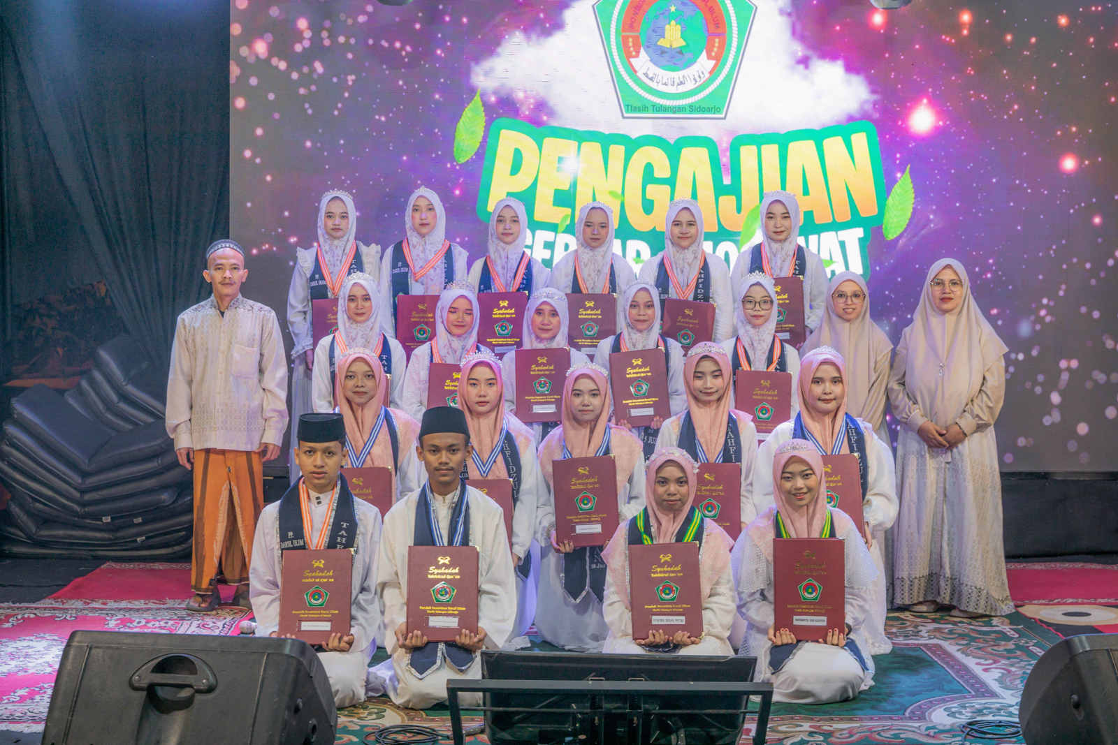 Wisuda Tahfidzul Qur'an