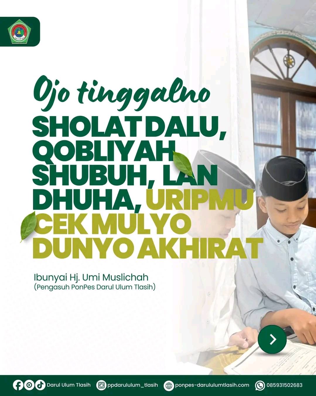 Keutamaan Shalat Sunnah: Pembiasaan Ibadah Sejak Dini